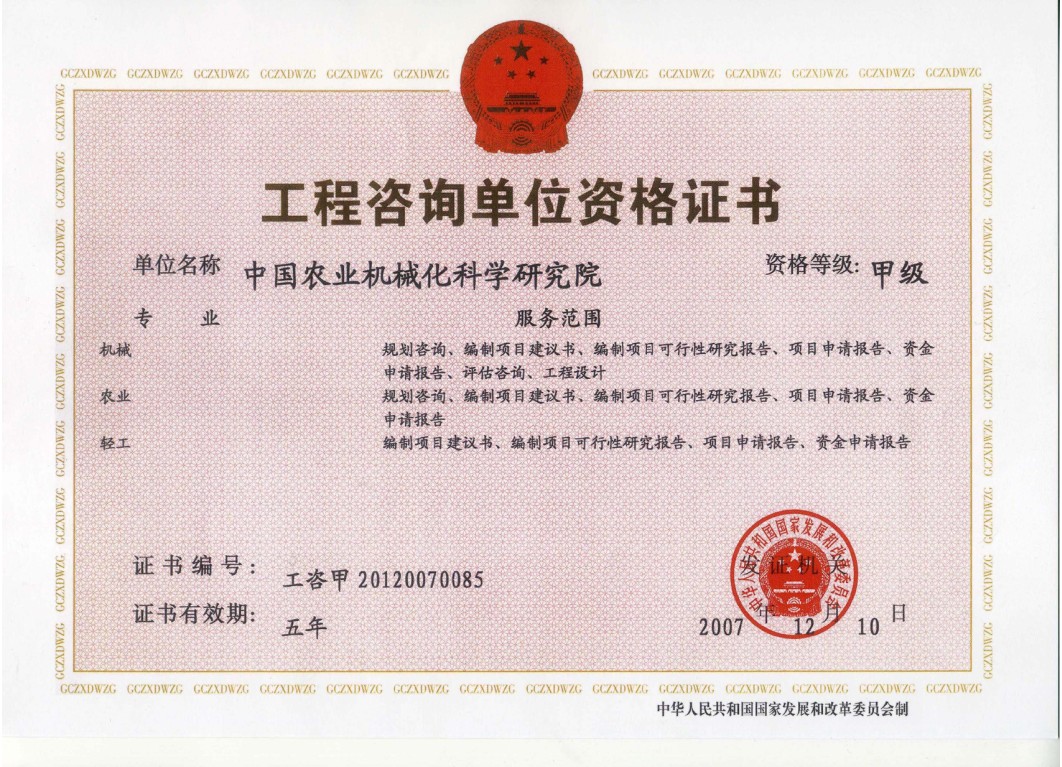 ������ѯ�׼�